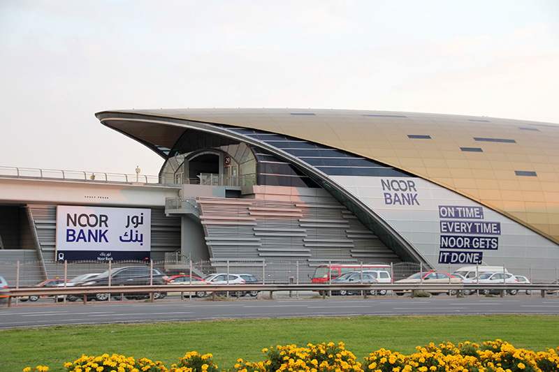 Do you Know Dubai Al Safa Metro Station New Name